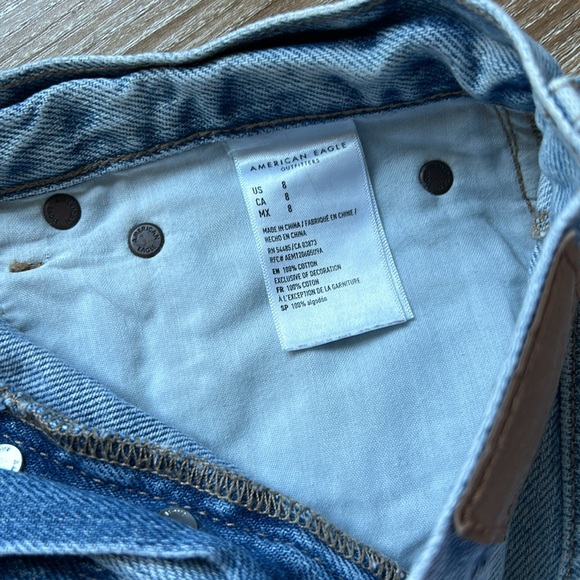 High rise boyfriend shorts - Picture 4 of 4